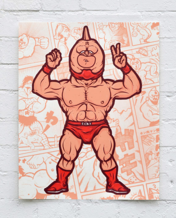 MrGauky Screen Print